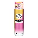 ケシミンリンクルケアプラス化粧水 × 24点