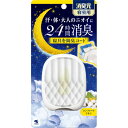 消臭元 寝室用 コンフォートリネン × 30点