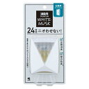 消臭元パルファムホワイトムスク 玄関用 × 30点