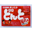 貼れるどんとV 10個入