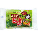 貼れる 香るどんとV よもぎ 8個入