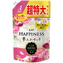 レノアハピネス夢ふわタッチ華やかに香るアンティークローズの香り詰替用超特大サイズ