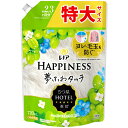 レノアハピネス夢ふわタッチシャインマスカットの香り詰替用特大サイズ