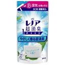 レノア超消臭1weekやさしく香る超消臭フレッシュソープの香りつめかえ用