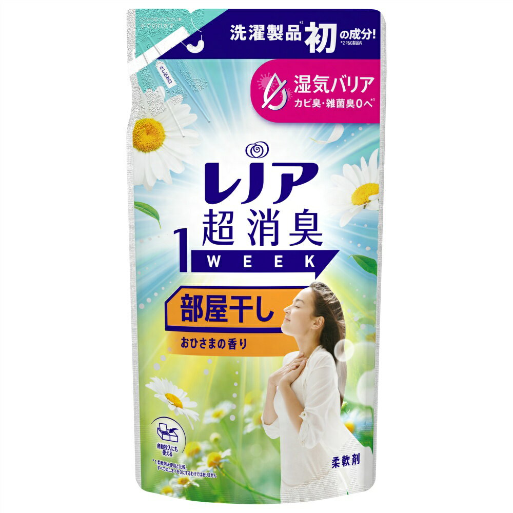 レノア超消臭1week部屋干しおひさまの香りつめかえ用 × 16点