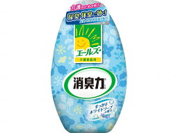 エステートレーディングエールズ介護家庭用 消臭力 400ml すっきりホワイトソープ ケース