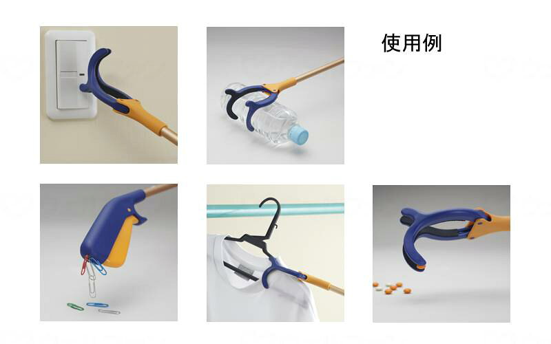 福祉用具のバリューケアの【期間限定!対象商品P2〜20倍】 インタージェット楽らくハンド ミニタイプ 紺｜アングル2