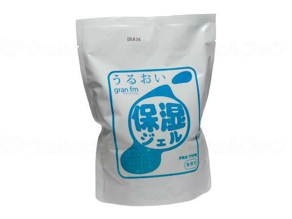 【期間限定!対象商品P2〜20倍】 クサノハ化粧品保湿ジェル グランfm 袋