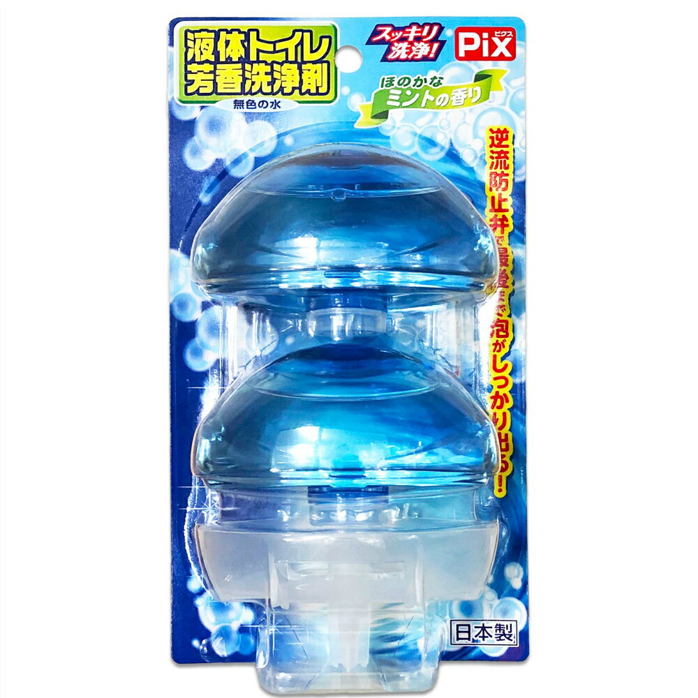 ピクス液体トイレ芳香洗浄剤本体2個ミントの香り × 48点