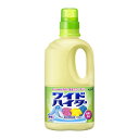 ワイドハイター 中 × 12点