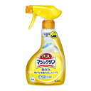 バスマジックリン 泡立ちスプレー 本体 × 12点