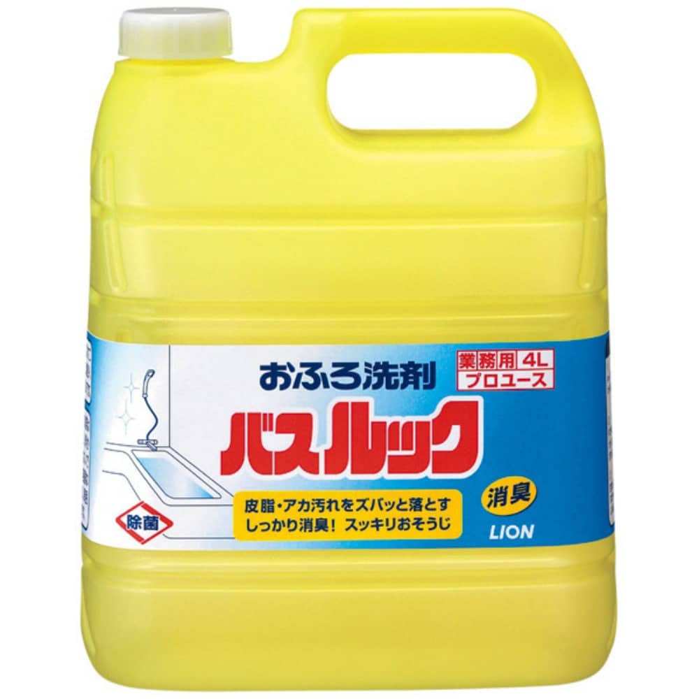 業務用バスルック　4L × 3点
