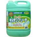 スーパーキッチンブリーチ 5Kg × 3点
