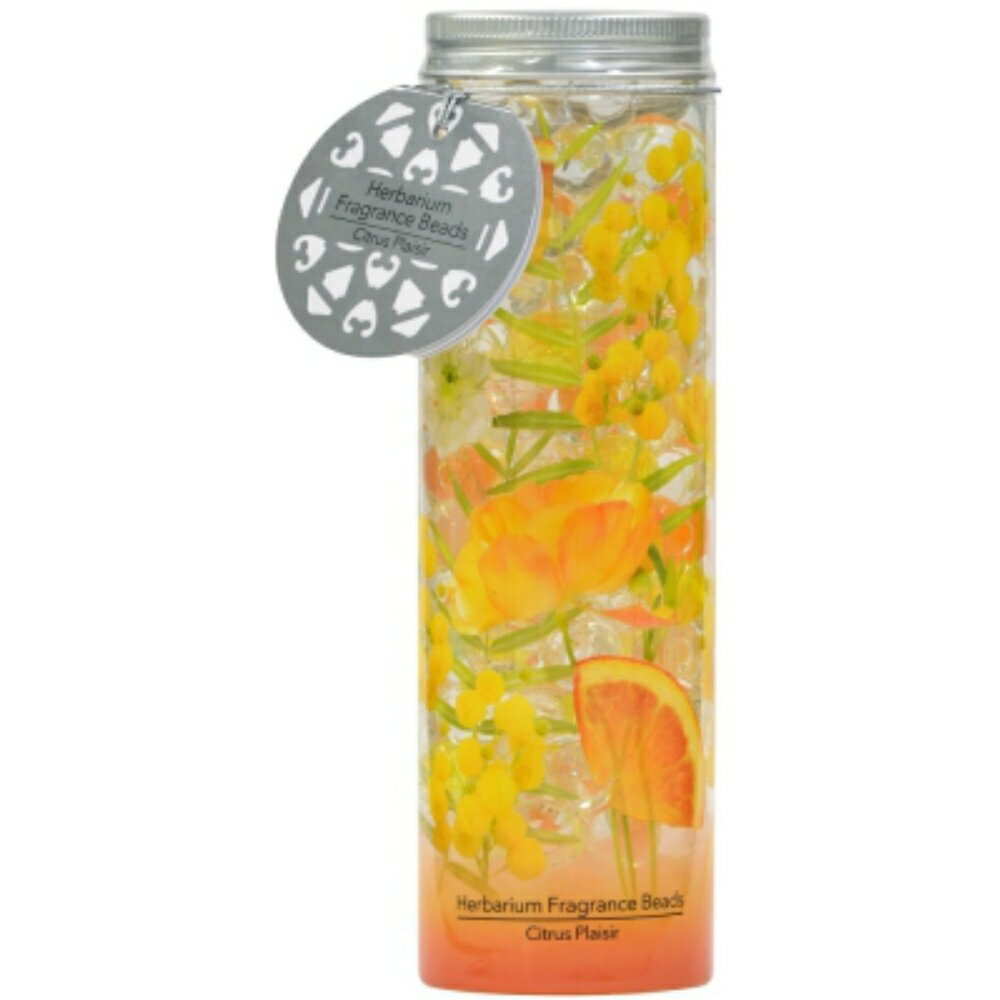 ハーバリウム　フレグランスビーズ　シトラス・プレジール