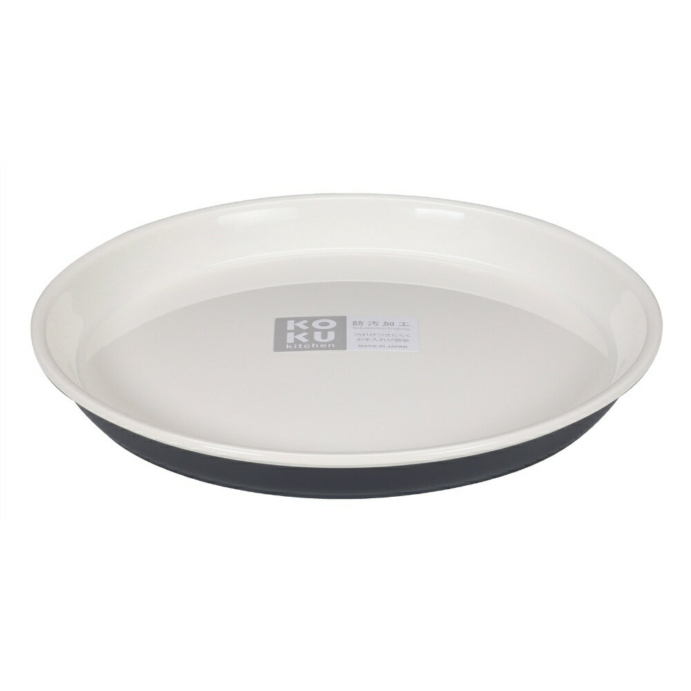 ʡѶΥХ塼㤨KOKU饦ʿ륰졼פβǤʤ150ߤˤʤޤ