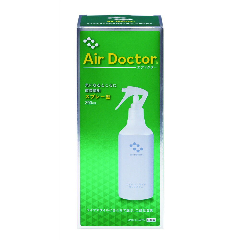 楽天市場】ドクターエア エアロジェットsの通販