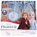 子供立体マスク25P アナと雪の女王2 MSKS25