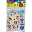 子供立体マスクS(7枚入) おさるのジョージ MSKB1N × 12点