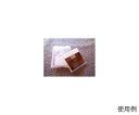 AC100V/ 780W 長尺シーラー(卓上式) EA305XR-11 1台