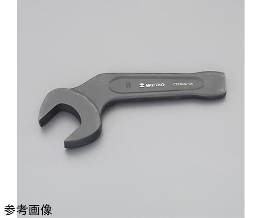 【期間限定!対象商品P2〜20倍】 19mm 打撃スパナ(ベント)　EA613GP-19 1個