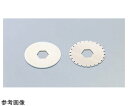 RC用替刃 丸刃 ロータリーカッター(回転刃式)1パック(2枚入) 1パック(2枚入)