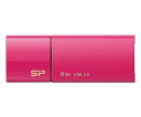 USB3.0スライド式USB B05 8GB 桃 SP008GBUF3B05V1H 1個