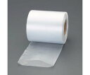折径350x0.06mm/50m ポリチューブ(直径φ220mm) EA897K-416 1巻