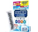 16g 加湿器用除菌剤(カルキ付着軽減) EA922AJ-261 1パック