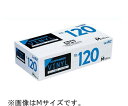 ビニールノンパウダー S 100枚 #120 1箱(100枚入)
