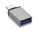 USB typeC to A 変換アダプタ シルバー TR-UCA001 1個
