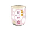 CGM紙軸白綿棒 200本入 #009 1個(200本入)
