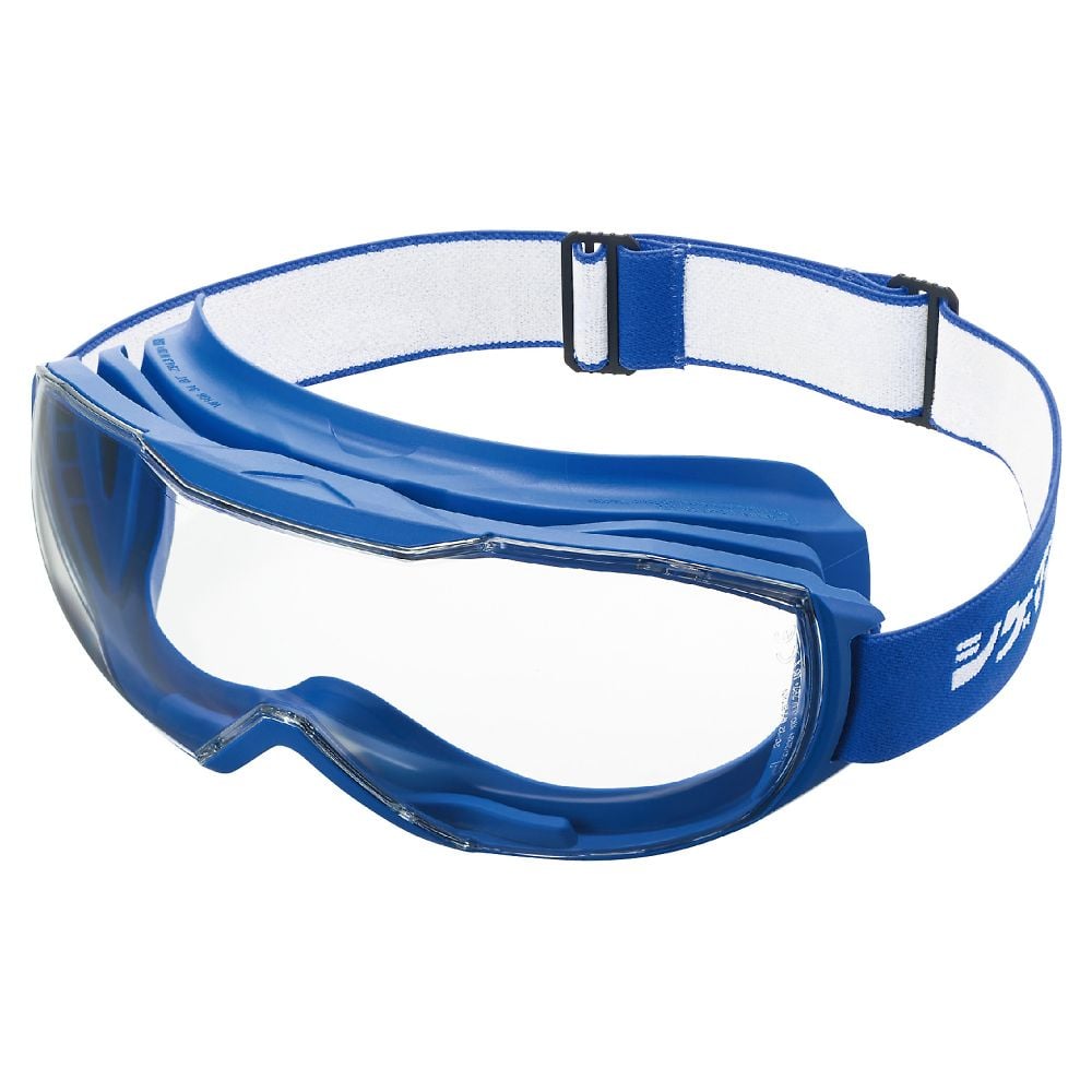 保護めがね（ゴグル型）（換気口なし）　LX−92　07334 1個