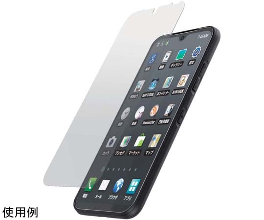 DIGNO BX2��ˡ�͸����ե���� �����ɻ� ȿ���ɻߡ�PMHK232FLF 1��