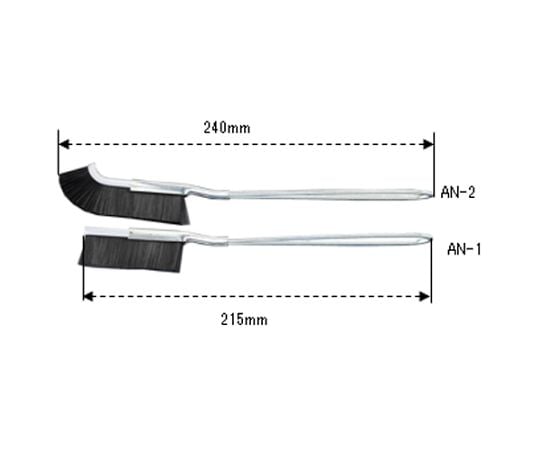 215mm　除電ブラシ（直）　EA109AN-1 1本