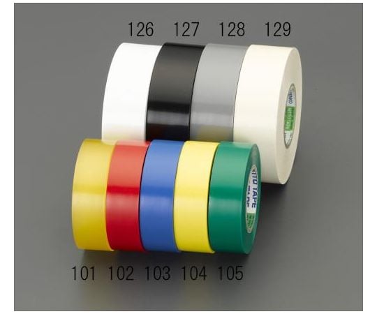 19mmx10m ビニールテープ(白/1巻)　EA944NP-106 1巻