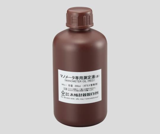 福祉用具のバリューケアの【期間限定!対象商品P2〜20倍】 U字管マノメーター専用液 1本｜アングル2