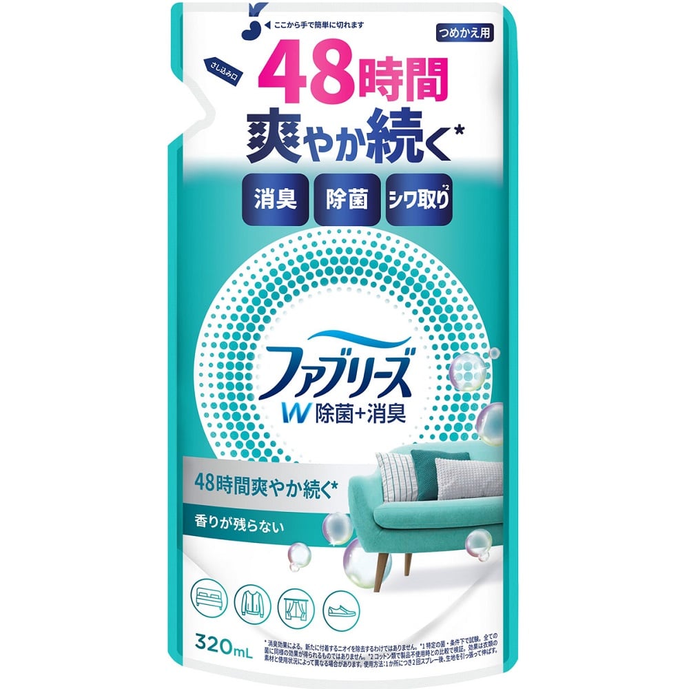 ファブリーズW除菌 つめかえ 320mL 1個