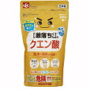 激落ちくん クエン酸 300g シール付き C01084 1個