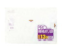 LT13スタンダードポリ袋13号(0.02)透明100枚 LT13 1袋(100枚入)