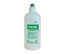 中性洗剤用スクイズボトル 500mL×12本入 4491610 1ケース(12本入)