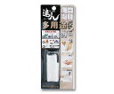 多用途パテ 6cm RMP-14OB 1個