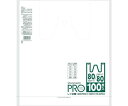 レジ袋乳白(東日本80号/西日本80号)1袋(100冊入) Y12H-W 1袋(100冊入)