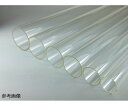 透明樹脂パイプ デュラビオRパイプ(エクリカ) 10本入 HPEC22-20-10 1セット(10本入)