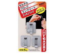 スッポンフック ステン 3個入 S-12M 1パック(3個入)