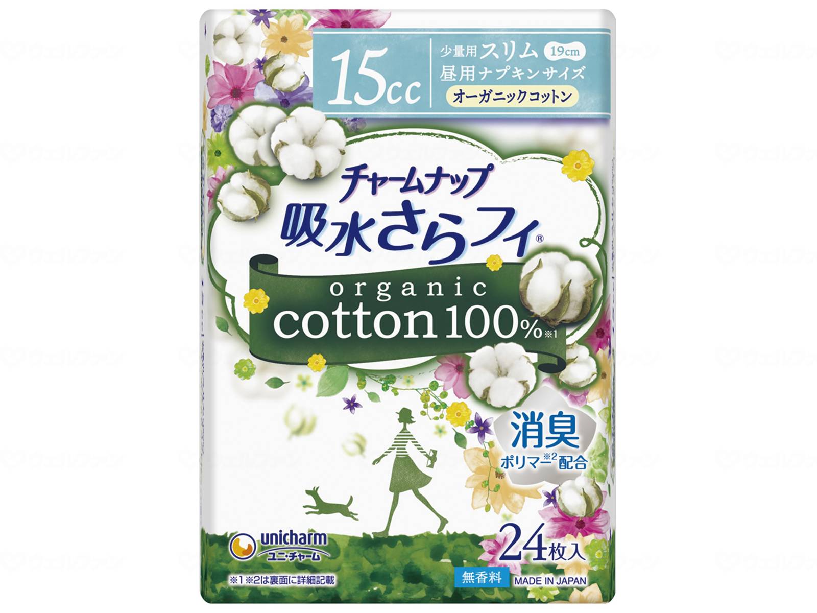 【SS限定 38万商品以上10%OFF】 ユニ・チャームTチャームナップ吸水さらフィ オーガニックコットン ケース 少量用24枚
