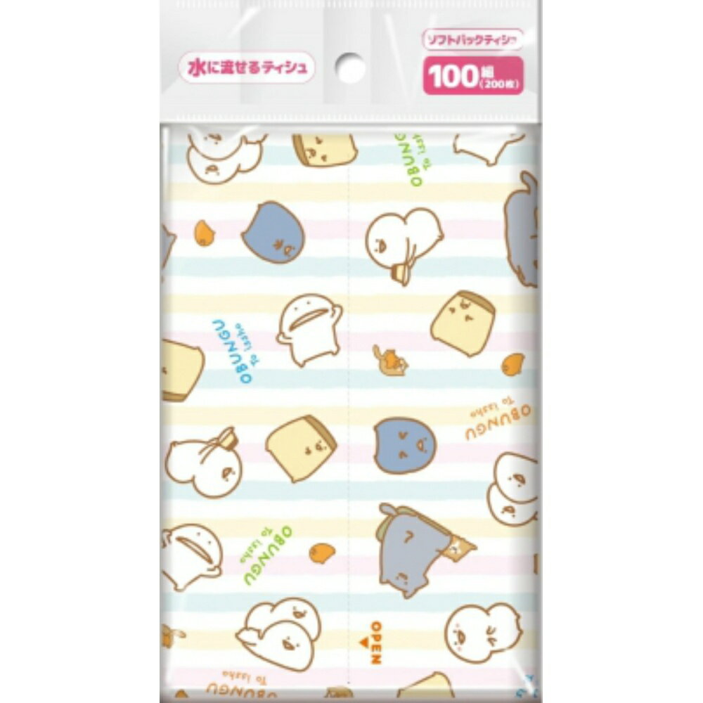 お文具といっしょ ソフトパックティシュ100組