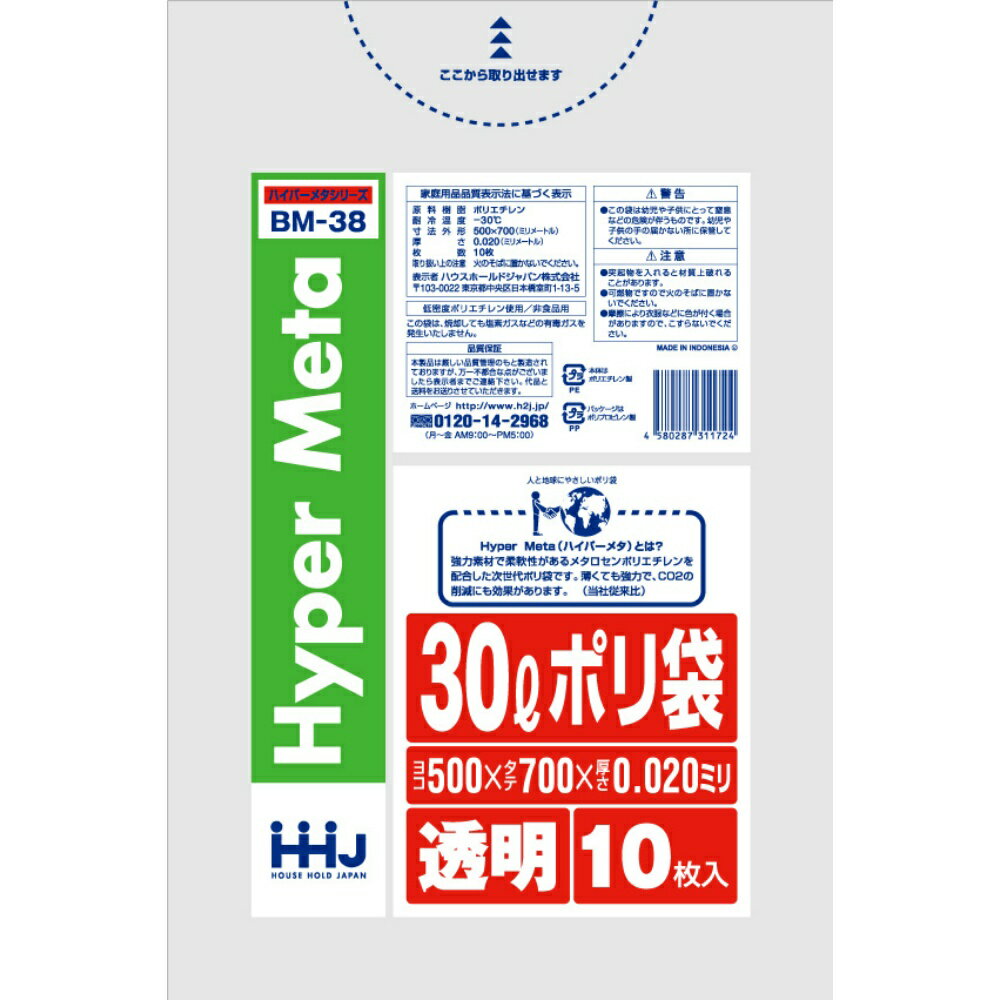 BM38���ݥ���30LƩ��10��0��020