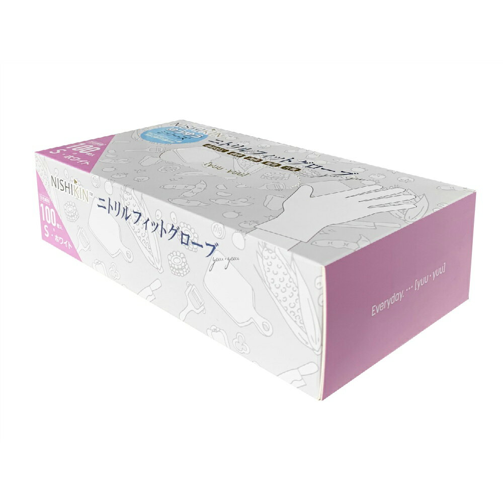 【期間限定!対象商品P2〜20倍】 ゆうゆうグローブニトリルフィットグローブホワイトS × 10点
