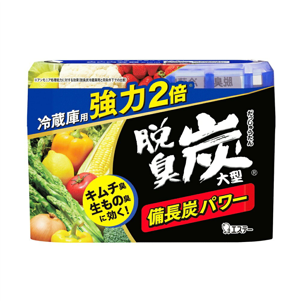 【期間限定!対象商品P2〜20倍】 脱臭炭冷蔵庫用大型240G × 24点