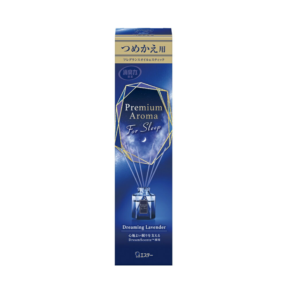 お部屋の消臭力　Premium　Aroma　For　Sleep　Stick　つめかえ　ドリーミングラベンダー